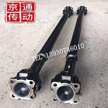 2023萬向腳輪落地支架投影儀支架放置臺家用投影架桌面置物電腦架 歷史價格詳細信息