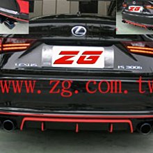 新竹ZG排氣管!!!*SUBARU 金福相 前+中+後 一體成型 *專業技師製作.多猛哥有. 歷史價格詳細信息