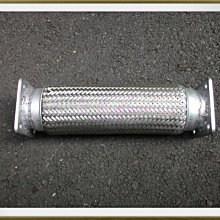 【帝益汽材】FUSO 福壽 F320、F330、F355 面板貼紙 TURBO《另有賣車頭避震器、保桿內鐵、保桿彎角》 歷史價格詳細信息