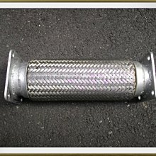 【帝益汽材】FUSO 福壽 F320、F330、F355 面板貼紙 TURBO《另有賣車頭避震器、保桿內鐵、保桿彎角》 歷史價格詳細信息