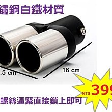 ~全網最低價【黑豹】改裝健身器材DIY自制拉背大飛高位下拉劃船三頭肌胸肌練背腹肌✨ 歷史價格詳細信息