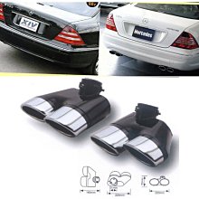 賓士 S-CLASS W222 原廠重低音喇叭 A2228203502【禾笙影音館】 歷史價格詳細信息