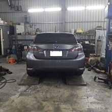 [ 排氣管 工匠 ] 寶騰Proton GEN-2  Savvy原廠廠排氣管內部 “回壓優化工程”  (全台獨家專利研究) 歷史價格詳細信息