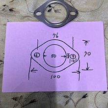 汽車排氣管美斯國頓高溫膠1100度耐火膠防火膠鍋爐補漏汽車排氣管接合密封膠汽車尾喉 歷史價格詳細信息