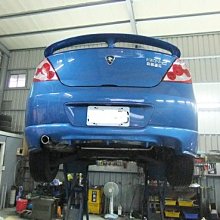 [ 排氣管 工匠 ] 寶騰Proton GEN-2  Savvy原廠廠排氣管內部 “回壓優化工程”  (全台獨家專利研究) 歷史價格詳細信息