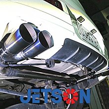 捷聲 ㊣噴射小子㊣馬自達323Protege PREMACY ISAMU福特TIERRA MAV ACTIVA省油強馬力白鐵直通尾段 歷史價格詳細信息