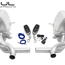 【樂駒】 Soul Performance Products Porsche 991.1 Exhaust System 歷史價格詳細信息