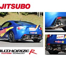 【Power Parts】FUJITSUBO AUTHORIZE R 尾段 TOYOTA RAV4 2.0 2019- 歷史價格詳細信息