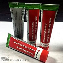 管子安裝畏彎機 手動冷彎成型圓管彎弧機 SWG-25手動彎管機 歷史價格詳細信息