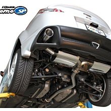 =1號倉庫= GREDDY SUPREME SP 中尾段 排氣管 06-13 LEXUS IS250 IS350 歷史價格詳細信息