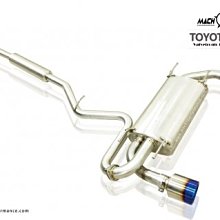 【YGAUTO】全新 VW 福斯 8GTI 8代 Akrapovic 原廠蠍子管 平行進口 蠍管 AK【現貨】 歷史價格詳細信息