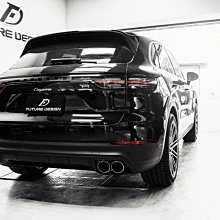 Porsche Cayenne E3 958,Macan Panamera 排氣尾飾管~四出尾飾管,Carbon尾飾管 歷史價格詳細信息