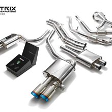 【YGAUTO】ARMYTRIX 奧迪AUDI A5/B8 1.8 2.0 T 高流量性能下導管 全新升級 底盤 歷史價格詳細信息