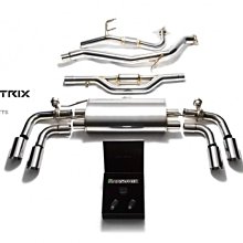 【YGAUTO】ARMYTRIX 奧迪AUDI A5/B8 1.8 2.0 T 高流量性能下導管 全新升級 底盤 歷史價格詳細信息