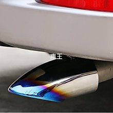 【車王汽車精品百貨】納智捷 S5 LUXGEN 迎賓踏板 門檻條 外置護板 外置踏板 歷史價格詳細信息