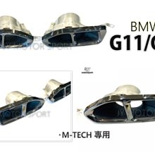 JY MOTOR 車身套件 - CAMRY 7代 7.5代 2012- TEIN SAZ 16段阻尼高低軟硬可調 避震器 歷史價格詳細信息