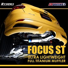 =1號倉庫= TOMEI 鈦中尾段排氣管 NISSAN R35 GTR VR38 日本版 歷史價格詳細信息