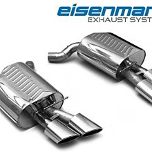 橢圓管折彎機輸送管道握管機 幾字鋼滾彎機 管件行業設備 歷史價格詳細信息