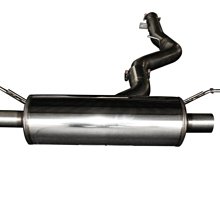 [ 排氣管 工匠 ] 寶騰Proton GEN-2  Savvy原廠廠排氣管內部 “回壓優化工程”  (全台獨家專利研究) 歷史價格詳細信息