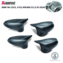 【Akrapovic】HONDA CB650R CBR650R CB650F 全段四孔蠍 鈦合金排氣管 歷史價格詳細信息