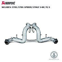 【YGAUTO】蠍子 保時捷 911 TURBO/TURBO S (991.2) DI-PO/CA/4/M 排氣 進氣 歷史價格詳細信息