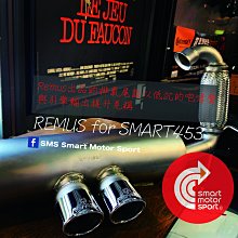 【SMART C453 W453 FOR2 FOR4 超原廠級的專業保養+維修服務+功能開啟服務+冷氣不冷+電腦查修】 歷史價格詳細信息