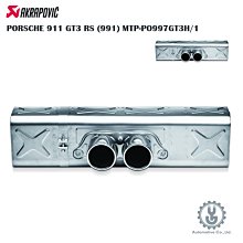 【YGAUTO】蠍子 保時捷 911 TURBO/TURBO S (991.2) DI-PO/CA/4/M 排氣 進氣 歷史價格詳細信息