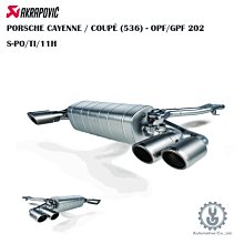 保時捷 Cayenne 2010  CDR31 安裝 【PIONEER】DMH-Z6350BT 6.8吋藍芽觸控螢幕主機 歷史價格詳細信息