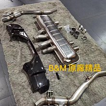 全新 BMW 原廠精品 配重 Performance Acantara麂皮包覆  全車系手排車皆可直上 原廠正品 歷史價格詳細信息