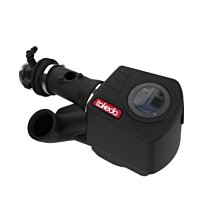 =1號倉庫= aFe Takeda 香菇頭 進氣套件 19+ Toyota Corolla 2.0L 價格比較,價格查詢,歷史價格詳細信息