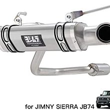 Yoshimura 經典推桿TM-1，全新Golf Pride握把，33.5吋桿身（已售出，謝謝斗6林先生）。 歷史價格詳細信息