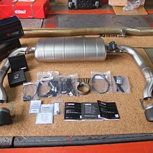 黃帝的店~CGW 排氣管 for BENZ GLC 300, 閥門遙控~CARBON尾飾管~ GLC250 GLE亦有 歷史價格詳細信息