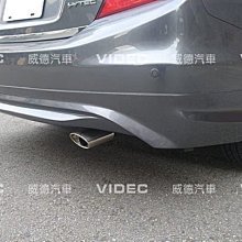 CIVCI 九代音響原廠主機新品 歷史價格詳細信息
