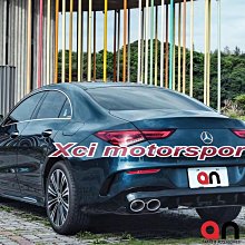 Benz賓士 CLA200/CLA250 2013-2015/6(C117)雨刷 德製3A膠條 軟骨雨刷【奈米小蜂】 歷史價格詳細信息