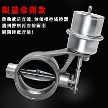 台灣出貨 真空吸附 汽車手機架 伸縮多角度 車用支架 磁吸手機架 磁吸支架 手機架汽車 車用手機架 桌面手機支架 歷史價格詳細信息