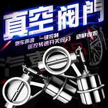 台灣出貨 真空吸附 汽車手機架 伸縮多角度 車用支架 磁吸手機架 磁吸支架 手機架汽車 車用手機架 桌面手機支架 歷史價格詳細信息