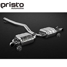 【YGAUTO】BENZ-AMG A 45/A 45 S (W177)-OPF/GPF P-HF1296 聲套 排氣 歷史價格詳細信息