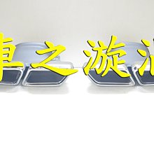 車用雙渦流循環扇 今夏最夯超省油超涼感快速循環清新好空氣 台灣公司貨 歷史價格詳細信息
