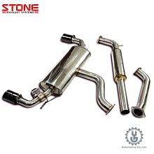 排氣管 Golf gti   A3改裝排氣下管 歷史價格詳細信息