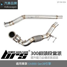 【福利品】BRS 兄弟捷登 BRS-Z32 全地形可升降摺疊雙桌 摺疊桌/燒烤桌/置物桌/露營/野營 54BRS-Z32 歷史價格詳細信息