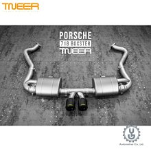 【YGAUTO】TNEER｜BMW 寶馬｜3 series｜F31 Tourin 320i／330I LCI｜排氣管 歷史價格詳細信息