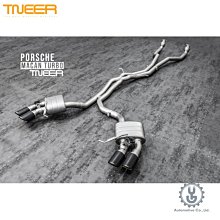 Porsche 保時捷 Turbo Cayman Macan S Panamera 抽紙盒紙巾盒車內【車啟點】 歷史價格詳細信息