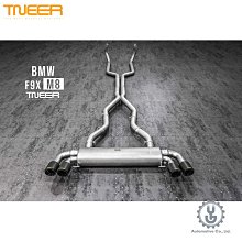 【YGAUTO】TNEER｜BMW 寶馬｜3 series｜F31 Tourin 320i／330I LCI｜排氣管 歷史價格詳細信息