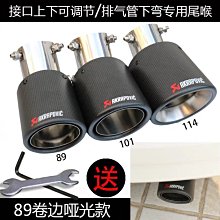 卡羅贅沢金牛奶糖 76公克(含包裝80克) 歷史價格詳細信息