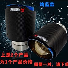 領克專用01車載手機支架02無線充電03導航支架05自動06感應09phev 歷史價格詳細信息