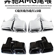 適用于賓士W164 W221 空氣減震器打氣泵分配閥  空氣壓縮機分配閥 歷史價格詳細信息