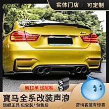 適用于寶馬1系F521182系F45216X1F48F49X2F39B38渦輪增壓器電磁閥 歷史價格詳細信息