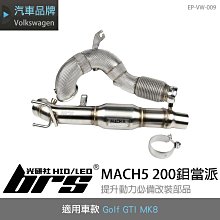 009-8秋冬新款時尚西部騎士靴尖頭不過膝高筒靴粗跟金屬頭長靴女 歷史價格詳細信息