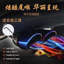 汽車排氣管美斯國頓高溫膠1100度耐火膠防火膠鍋爐補漏汽車排氣管接合密封膠汽車尾喉 歷史價格詳細信息