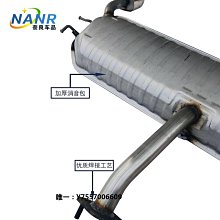 汽車排氣管加厚碳鋼汽車防火罩叉車危險品運輸車專用排氣管阻火器國標防火帽汽車尾喉 歷史價格詳細信息
